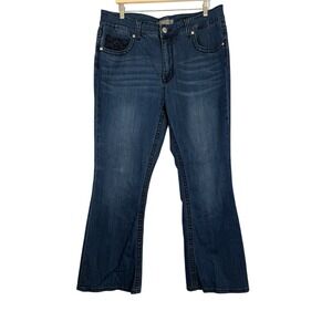 Melissa McCarthy Seven7 Slim Flare Slimming Silhouette Stretch Jeans Women's 18
